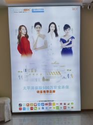 点击看大图 -痘院长·祛痘·皮肤管理