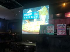 -酷公社·榴莲披萨(太原街店)