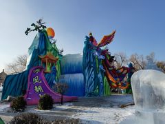 -长春市南湖公园