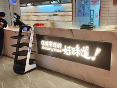 -小龙坎火锅(世纪城店)