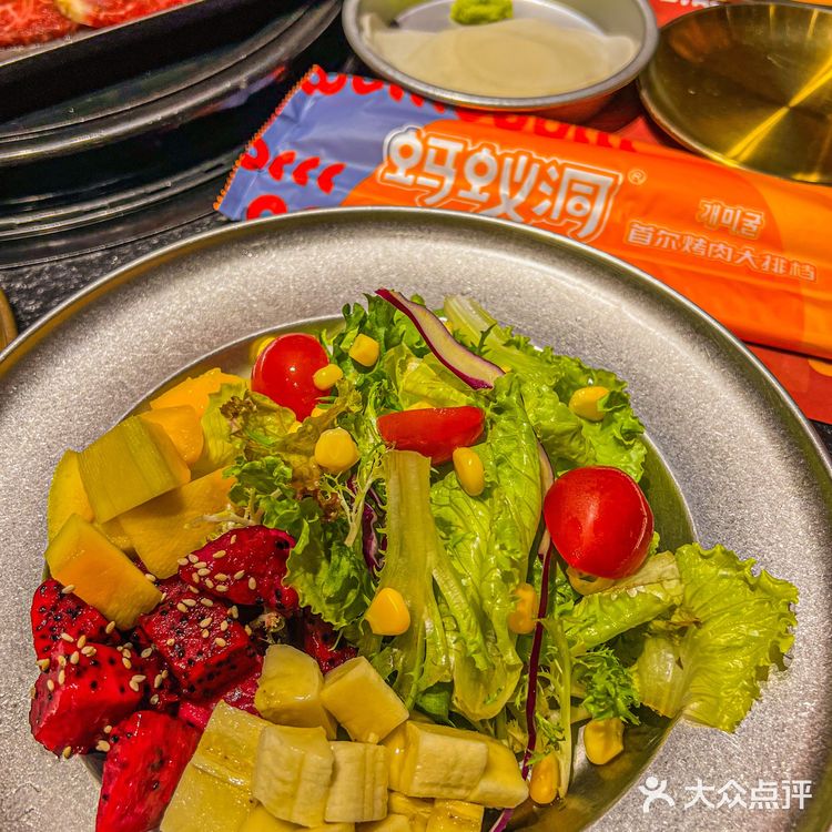 这家🇰🇷烤肉店值得我二刷｜蚂蚁洞