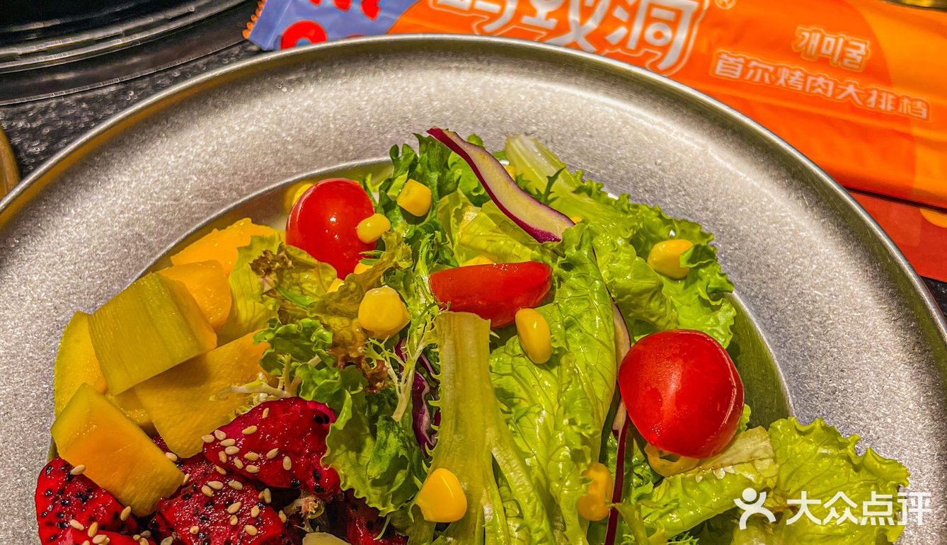 这家🇰🇷烤肉店值得我二刷｜蚂蚁洞