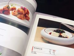 -香园楼(钻石路店)