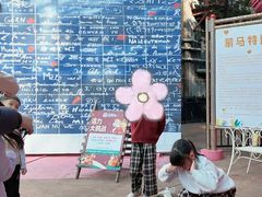 -汕头蓝水星欢乐世界