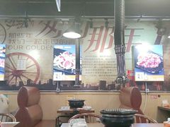 大堂-牛犇烤肉(物资学院路店)