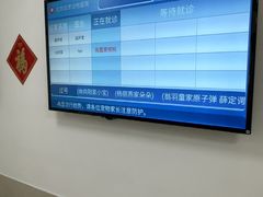 -北京观赏动物医院·24小时大型综合·猫专科·异宠专科