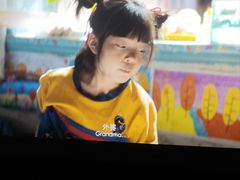 -中影梦工坊(同安DMAX巨幕影城)