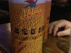 -Helens海伦司小酒馆(厦门槟榔路店)