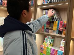 -上海书城(福州路店)