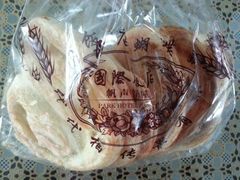 国际饭店-蝴蝶酥-老同盛(昌里路店)