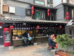 -老地方猫儿面(磁器口店)