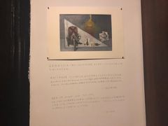 -二楼南书房