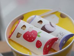 -麦当劳(展览路店)