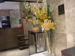 -大渔铁板烧(花园道店)