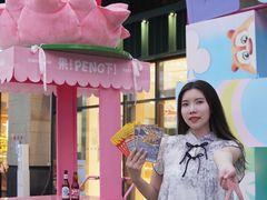 -坂田天虹
