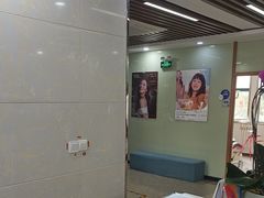 -茂菊口腔连锁(浦东南路店)