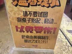 -惠丰源烩面馆(经七路店)