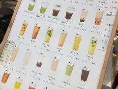-白日梦奶茶
