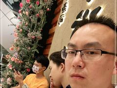 -御牛道日式烤肉料理(杭州万象城店)