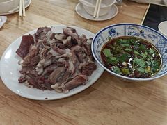 -三中高皇羊肉馆