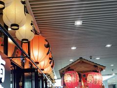-有喜屋·深夜食堂(环宇荟店)
