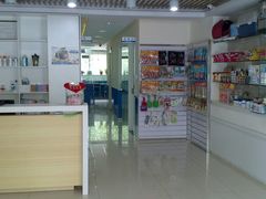 店内环境-宠福鑫动物医院(立水桥分院)