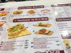 菜单-亚坤(美芝路店)