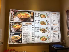 -陳八两面家(滨江天街店)