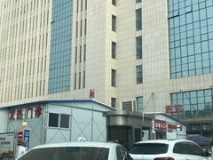 -天津市黄河医院