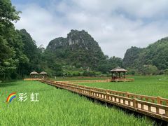 -高荡千年布依古寨旅游景区