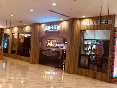 -银泰百货(北京大红门店)