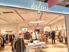 -砂之船奥莱(南京江宁店)