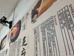 -永太盲人按摩(福田店)