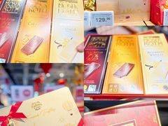 -ALDI奥乐齐超市(杨浦延吉店)