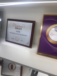 -欧扬医疗美容