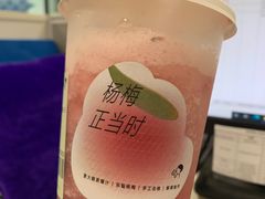 -瑞幸咖啡(新亚太国际广场店)