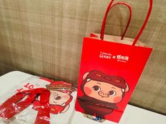 -许府牛火锅(信义坊总店)