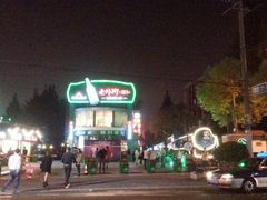 android_upload_pic-老外街