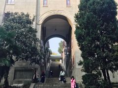 -武汉大学-樱园
