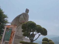 -郑和公园