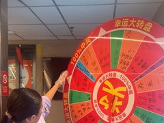 -海底捞火锅(宇飞大厦店)