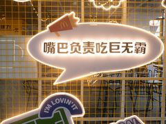 -麦当劳(海岸城店)