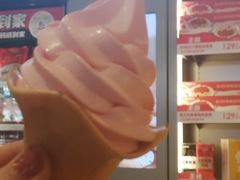芭比草莓味花桶-肯德基(中央公园店)
