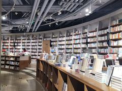 -方所(华润万象城店)