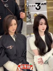 -3AM HAIR SALON烫发染发接发