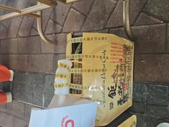 -钜记手信(威尼斯人K12店)