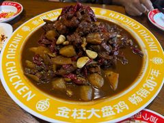 中盘鸡-金柱大盘鸡(波斯坦店)