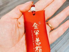 -龙华寺