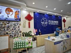 -芭比堂动物医院·24小时·眼科中心(深圳中心)