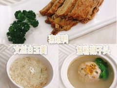 -怡园饭店-餐厅(四望亭店)